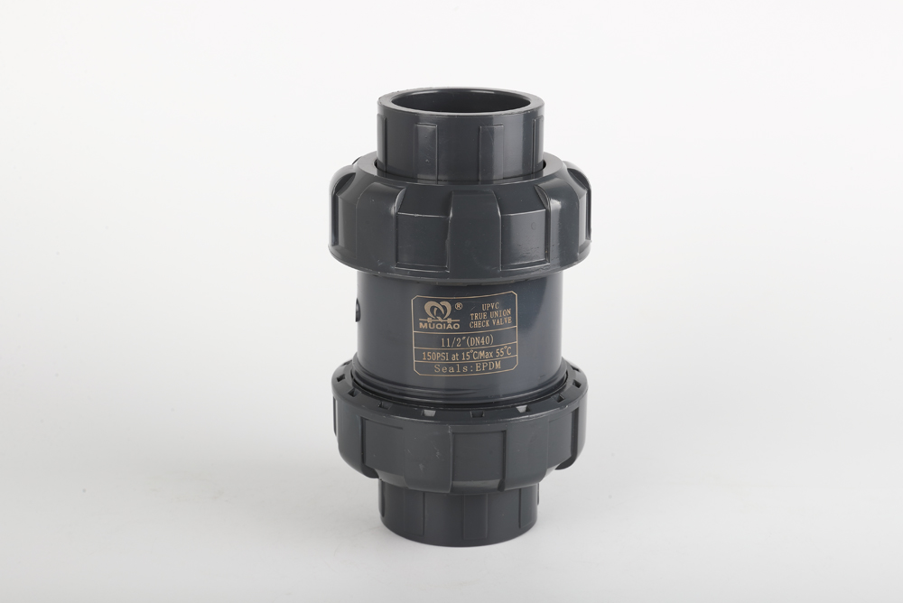 道县双由令止回阀